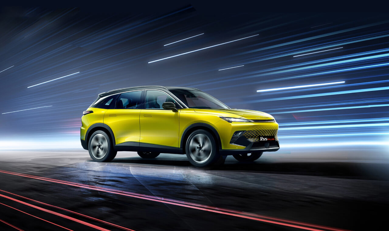 X55 Plus